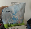 babycare Air pro拉拉裤成长裤大号XXL28(>15kg) 婴儿尿不湿夏日超薄透气 实拍图