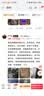 康宝（Canbo）消毒柜家用小型消毒碗柜高温烘干立式迷你台式餐具碗筷收纳柜厨房消毒机【政府补贴】XDR53-TVC1 实拍图