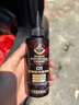 迪加伦汽车玻璃抛光液升级氧化铈去油膜镀膜水渍轻微划痕抛光液 实拍图