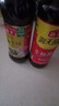 海天凉拌汁 万能调料汁 捞汁小海鲜柠檬鸡爪凉拌菜生腌 0脂酱油调味汁 【全家福】海天调味10件套 实拍图