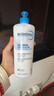 贝德玛（BIODERMA）奶油霜身体乳家庭版儿童宝宝面霜小金盾温和500ml 实拍图