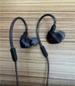漫步者（EDIFIER）HECATE 战擎入耳式HiFi级有线耳机发烧级音乐耳麦单3.5mm带麦电脑电竞FPS吃鸡三角洲游戏耳塞 黑色 实拍图