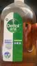滴露（Dettol）消毒液洗衣衣物消毒水750mL 除螨杀菌混洗无忧 家居地板消毒 非84 实拍图