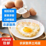 笑脸塑料袋笑脸袋一次性袋子手提购物袋透明外卖打包袋方便袋 20*32笑脸塑料袋【50只】 实拍图