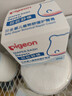 贝亲（Pigeon）婴儿植物舒缓护臀膏 屁屁霜屁屁乐 45g IA304 实拍图