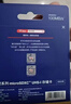 京东京造64GB TF（MicroSD）存储卡U3 C10 A1 4K 高速款行车记录仪&监控摄像头手机内存卡 实拍图