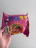 光友酸辣粉五连包3提15袋组合无明矾低Gi食品方便即食早餐1575g 实拍图