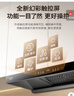 创维（Skyworth）抽吸排油烟机家用欧式顶吸T型 变频大吸力 上门安装以旧换新 免拆洗挥手智控一级能效自净清洗Y019 实拍图