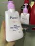 碧柔（Biore）花王深层净润眼唇温和卸妆乳150ml*2清洁毛孔敏感肌男女护肤品 实拍图