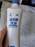 十月结晶收腹带产后塑身剖腹产顺产产妇通用束缚带纱布型基础款白色 M码 实拍图