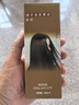 藤井一梳黑天然植物无刺激男女遮盖白发泡泡染发剂染发梳泡沫染发膏纯 一梳加三组染发剂（栗棕色） 实拍图