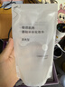 MUJI敏感肌用基础补水化妆水 保湿爽肤 小水瓶 清爽型 270ml 实拍图