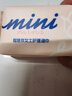 洁尔阴【试用品】mini护理湿巾 私处卫生湿厕纸 清洁护理 7片/包 实拍图