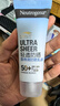露得清轻透防晒霜SPF50+高倍防晒隔离防水防汗户外便携生日礼物送女友 实拍图