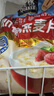 桂格（QUAKER）即食燕麦片1000克袋装 营养早餐 膳食纤维 零添加白砂糖 实拍图