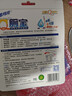 蓝月亮Q厕宝50g*12块 洁厕灵 马桶清洁剂 厕所清洁剂 蓝泡泡 除臭留香 实拍图