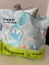 babycare Air pro拉拉裤成长裤XXXL24（＞17kg) 婴儿尿不湿夏日超薄透气 实拍图