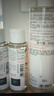 雅漾（Avene）恒润柔肤保湿水400ML  保湿补水大保水爽肤水护肤晒后湿敷礼物 实拍图