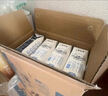 蒙牛特仑苏低脂纯牛奶250ml×16盒 健身减脂 送礼优选礼盒装 实拍图
