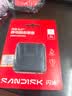 闪迪（SanDisk）ELE 1TB 移动固态硬盘（PSSD）新元素 type-c接口 小巧便携手机直连笔记本电脑两用外接 办公存储 实拍图