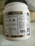 纽特舒玛（Nutrasumma）分离乳清蛋白粉动物蛋白美国进口健康礼品营养蛋白质粉高蛋白补充 实拍图