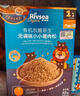 禾泱泱有机牧麓原生无调味小小猪肉松32g 98%猪肉高铁高锌可拌米粉面条 实拍图