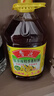 鲁花 【保真菜籽油】食用油 低芥酸特香菜籽油 5L  /桶   实拍图