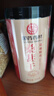 徽京华尊 国药药材 【特级】桑葚干500克 精品无沙黑桑椹干即食桑葚子 实拍图