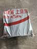 回力官方皮鞋男夏季新款黑色软底正装商务休闲鞋子 2607 黑色 39 实拍图