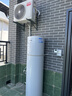 海尔（Haier）国家补贴空气能电热水器包安装 双变频一级节能200升/300升80℃家用商用统帅空气源电辅热泵热水器 M2【200升双变频】全能省电王/销量第一 变频 实拍图