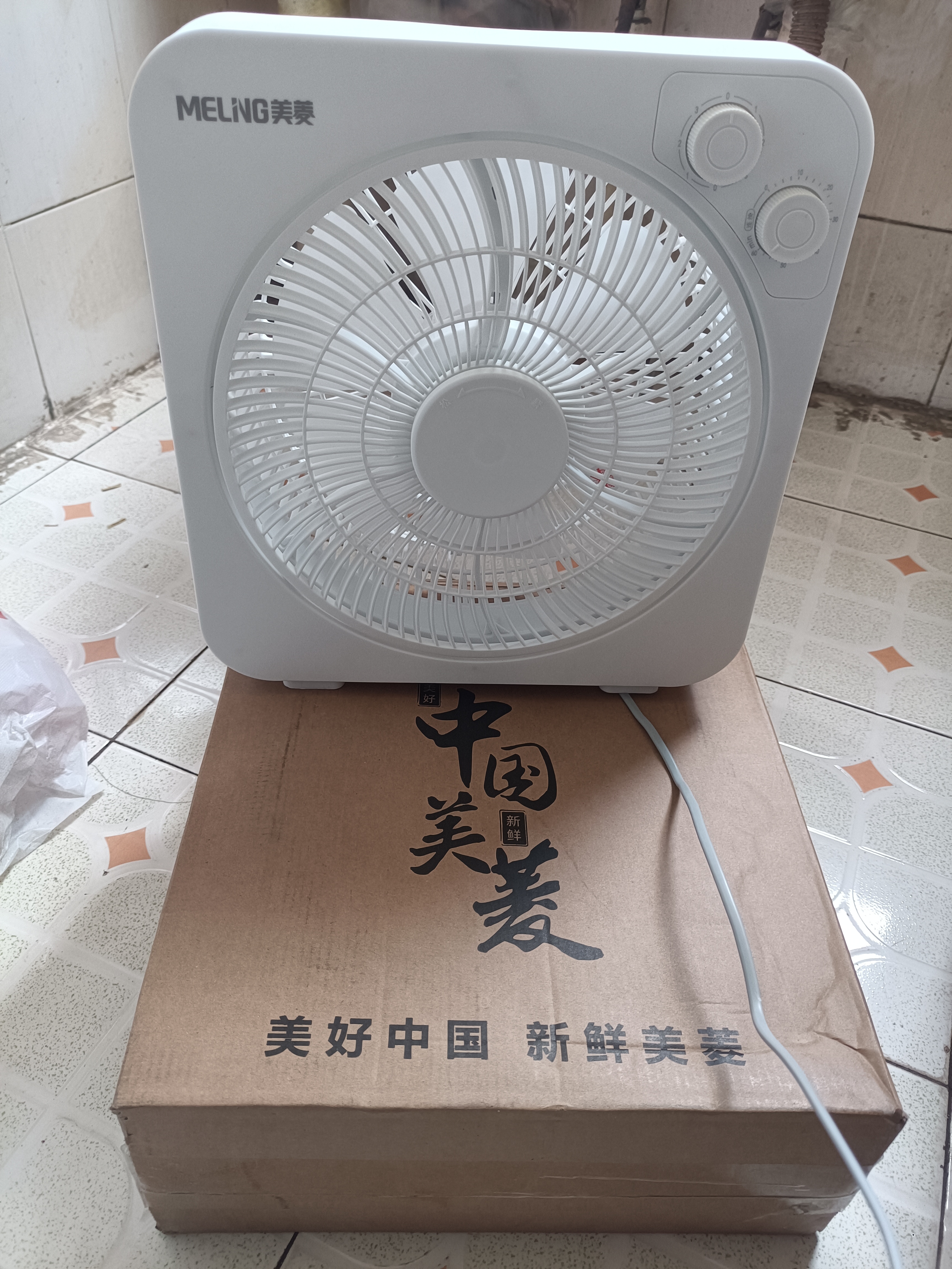 美菱（MeiLing）电风扇转页扇台扇桌面定时小风扇鸿运扇大风量低音床头风扇 白色定时款【预约定时+品质电机】 实拍图