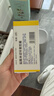 玫满2盒装【原研药】玫满盐酸米诺环素胶囊50mg*10粒/板*2板/盒 实拍图