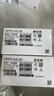 OPPO A3i 6GB+128GB 星辰紫 抗摔抗水溅 5100mAh大电池 45W闪充 120Hz高刷 5G 老人智能手机 国家补贴 实拍图