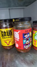 仲景 劲道牛肉酱 菌菇230g+鲜辣230g 拌饭拌面夹馍下饭酱菜调味酱料 实拍图