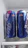 珠江啤酒8度 珠江InBeer啤酒 500ml*12听 整箱装 京东自营 实拍图