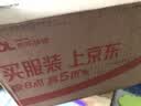 蓝河（blue river）蓝河【新升级】婴儿配方绵羊奶粉 0一6月 1段800g罐装 新西兰进口 实拍图