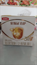 伊利奶粉金领冠育护3段1200g盒装三段幼儿配方奶粉冠三联 3段 1200g 1盒 实拍图