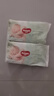 好奇（Huggies）铂金装小桃裤纸尿裤S96片(4-8kg)新生儿小号尿不湿【夏季散热王】 实拍图