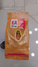 张二嘎怪味豆兰花豆238g*2包休闲零食小吃新老包装随机 实拍图