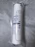 九阳（Joyoung）净水机净水器JYW-HC-1565WU/HC-1583WU原装正品滤芯 第1+2+3级：PP+C1+PP（前炭非原装） 实拍图