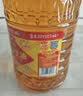 鲁花食用油 物理压榨 非转基因 玉米油6.18L 家用粮油 健康植物油 实拍图