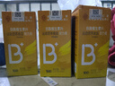 同仁堂北京同仁堂B族维生素100片补充多种复合维生素b1b2b6b12男女通用 60g*1瓶 3瓶x300【唤醒元气好状态】共300片 实拍图