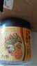 十月稻田 核桃仁 120g 新疆阿克苏产核桃仁 个大免剥 纸皮核桃仁 零食 实拍图