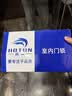 虎顿（HOTUN）木门锁卧室门锁室内门锁可调节尺寸通用门锁免改孔门锁KTS02-M125 实拍图