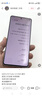 vivo iQOO Z10 Turbo+ 8000mAh超薄蓝海电池 天玑9400+ 自研电竞芯片Q2 144Hz光域护眼屏 国补游戏手机 云海白 12GB  256GB 官方标配 实拍图