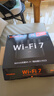 Tenda腾达路由器WiFi7【云霄BE5100】千兆穿墙王信号放大器增强无线超强2.5g网口家用电竞立式BE6L Pro 实拍图