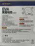爸爸妈妈爬爬垫拼接婴儿爬行垫泡沫地垫加厚2.5cm宝宝玩具防滑垫子60*60 实拍图
