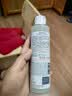 雅漾（Avene）恒润肌活保湿精华液200ML 小蛮腰精华敏肌保湿水护肤女礼物面部 实拍图