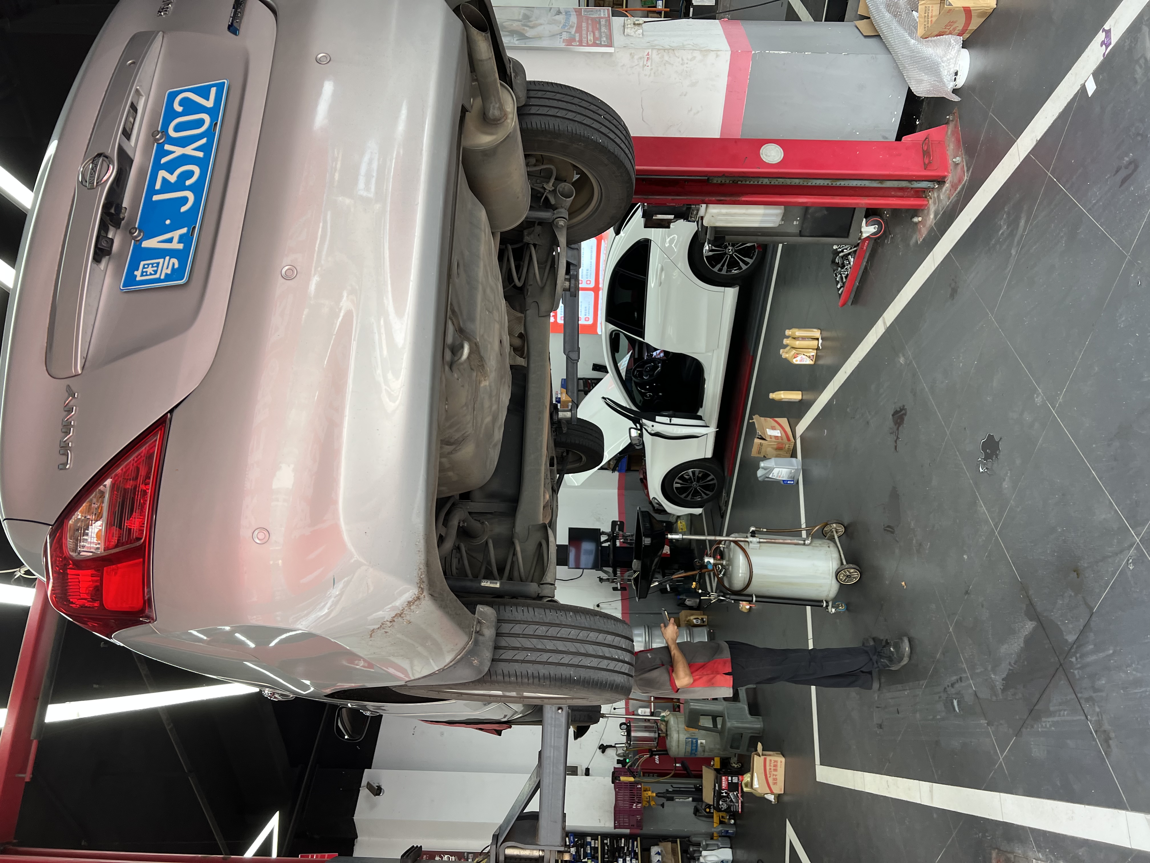 美孚（Mobil）全合成汽机油5W-30 SP级4L美孚1号极光银汽车保养京东养车自营 实拍图