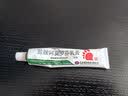 楚迪克霉唑溶液50ml*2盒+楚迪盐酸阿莫罗芬乳膏30g治脚气药软膏止痒脱皮烂脚丫真菌感染自营去脚气喷雾专用药 实拍图